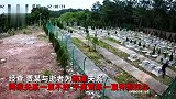 女子丈夫骨灰莫名丢失，竟被亲戚用榔头敲开盗走丢河道：关系不好