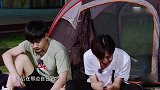 陈立农给粉丝做烤鱿鱼吃，农糖好吃！农农我没做熟还好吃哦
