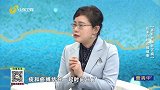 大医本草堂2023看点-20230112-在家自检双腺健康