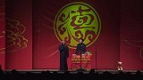 郭德纲甩锅,你们别说我拍烂片,我可是圣人