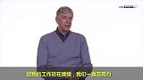 英超-1718赛季-温格回应下课传闻：战绩不好我会离开 但年龄歧视难以接受