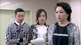 董事长看到基因报告找到女儿 秘书却不让她相见
