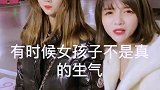 这哥们尽说实话出来，就不怕母老虎生气吗