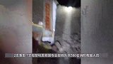 甘肃积石山连发多次地震，部分平房倒塌，580名消防员赶赴震中