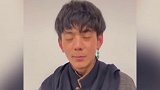 丁真 哈哈哈哈哈看丁真仿佛看到了自己~理塘丁真