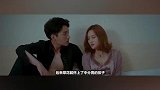 这样的男人你要嘛