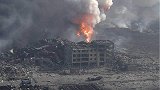 吉林磐石钢铁厂爆炸致1死2伤 高炉喷出巨大火舌 现场火流满地