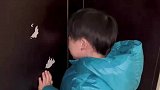 孩子做错事找姑姑当靠山