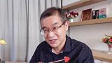 有钱就能拥有幸福吗？思维 涨知识 干货 变有钱 马方说股权 泰山股权商学院 马方和小徒弟