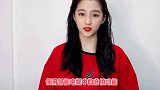 好奇宝宝关晓彤上线！一个人乐呵呵的玩起了美拍，表情憨态可掬