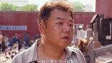 我怀疑你们俩在针对我，可是我没有证据！
