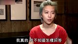 王菲女儿有多耿直被问三个爸爸哪个最好，她的回答太机智