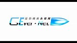 [集锦] TaoLucky vs x6tence 1v4 (CSC8锦标赛)