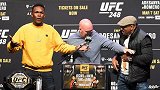 UFC248发布会集锦：敢为别人所不敢为！黑龙欲检验罗梅罗成色