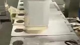 那个舔操作台上巧克力的岗位有吗