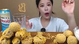 韩国水乡妹妹吃蜂蜜炸鸡，满满一桌子，真有钱