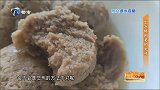 年货礼盒的四喜丸子蒸出一碗水，是手法问题，还是原材料问题？