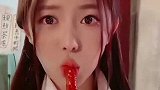 这大老妹，嘴里香肠啥味儿的！