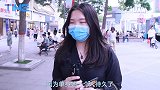 单身和再婚，哪个更幸福？妹子怕孤独，还是有个伴侣好，会更幸福
