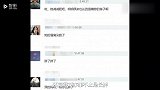 内场图曝光！赵丽颖刘亦菲同框被秒杀，不走红毯只因发福
