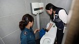 韩国一电视台女厕现隐藏摄像头，当天有艺人排练 警方已展开调查