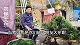 有梦想才有奋斗的方向，听听大东的梦想，多岁了还没实现