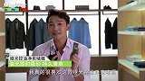 曼秀雷敦男士Rain2015广告拍摄花絮