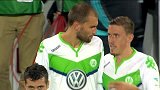 德甲-1516赛季-联赛-第3轮-沃尔夫斯堡VS沙尔克04-全场