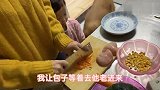 狗子美食，最真实的金毛吃播