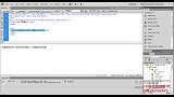 DW教程-01节 初步认识HTML，介绍title标签 Dreamweaver视频教程