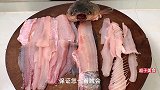 大厨教你草鱼去骨去刺，保鱼片没有一根刺，让吃鱼像吃豆腐一样