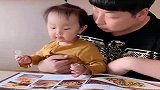 萌娃：跟你爷俩出门得戴口罩真丢人