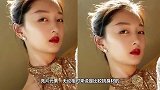 仙女下凡？周冬雨一袭鎏光串珠裙亮相，金光闪闪精致优雅