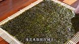 在家做寿司原来还可以这么简单,一口一个,孩子们抢着吃