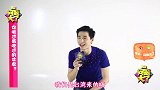 问题大了：你听过或吹过的牛？