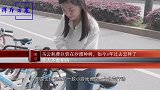 马云耗费巨资在沙漠种树，如今3年过去怎样了？令人不敢相信