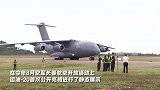 空军运油20降落珠海金湾机场，首次公开亮相中国航展
