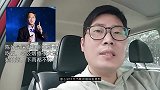 陈好是深夜和朋友聚会吃饭，老公烟瘾很大频频抽烟，下雨都不打伞