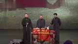 岳云鹏唱歌正唱得兴起，郭德纲于谦在一旁捣乱，这段太搞笑了！