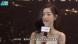 章泽天早期黑白芭蕾舞大片曝光，双眼清澈有神，真实颜值惹人羡慕