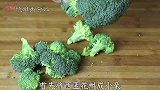 天凉了要多吃这菜，营养鲜嫩，不用放油，好吃到不想放下筷子