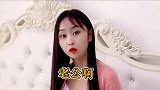 家里进贼了