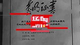 袁隆平写给妈妈的信曝光，赤子之心，看哭了无数网友