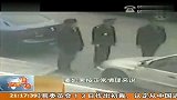 停车起口角 险些闯大祸 120414 新闻现场