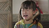 家慧跑去考京剧，哪料一开嗓，老师就夸好苗子