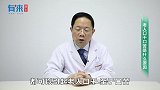 老人口干口苦是什么原因？