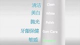 飞利浦Sonicare(钻石亮白型)声波震动牙刷