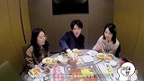 张安洞察能力过人，被董明珠看好，王玥张北冥自愧不如