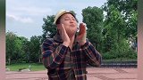 易老幺把视察工作的领导打了，搞笑的很