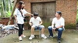 两个怕老婆的男人打赌，气坏了家里的母老虎，结局太搞笑了